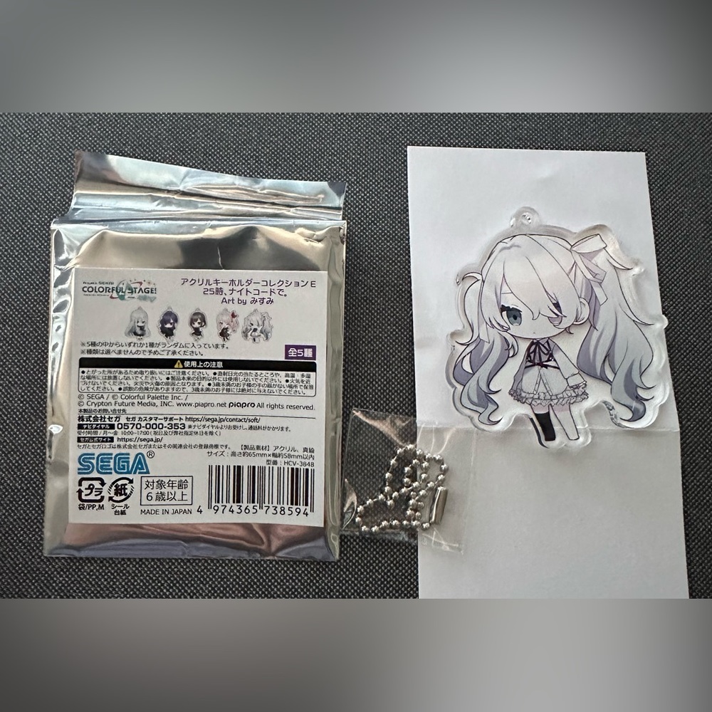 Niigo/Nightcord Hatsune Miku - Project Sekai Acrylic Keychain